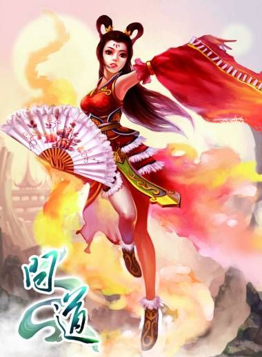 魔力宝贝私服魔剑士380套装天魔斗神有几件 魔力宝贝私服魔剑士380套装天魔斗神有几件