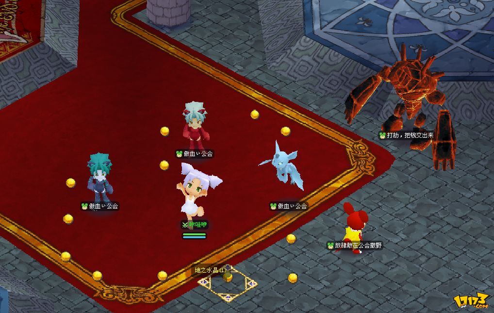 魔力宝贝游戏sf官网首页(2021魔力宝贝sf新开) 魔力宝贝游戏sf官网首页(2021魔力宝贝sf新开)