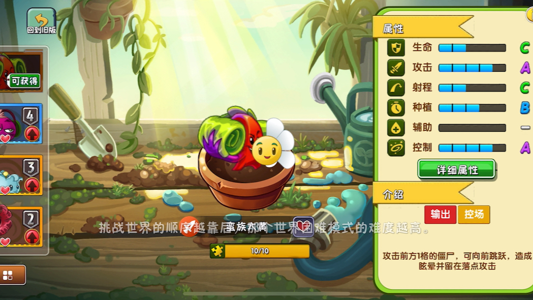 《魔力宝贝》秋日大作战活动大全刷图送封印(魔力宝贝历届pk大赛奖励) 《魔力宝贝》秋日大作战活动大全刷图送封印(魔力宝贝历届pk大赛奖励)