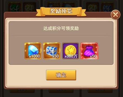魔力宝贝算档器的使用小技巧(魔力宝贝计算器) 魔力宝贝算档器的使用小技巧(魔力宝贝计算器)