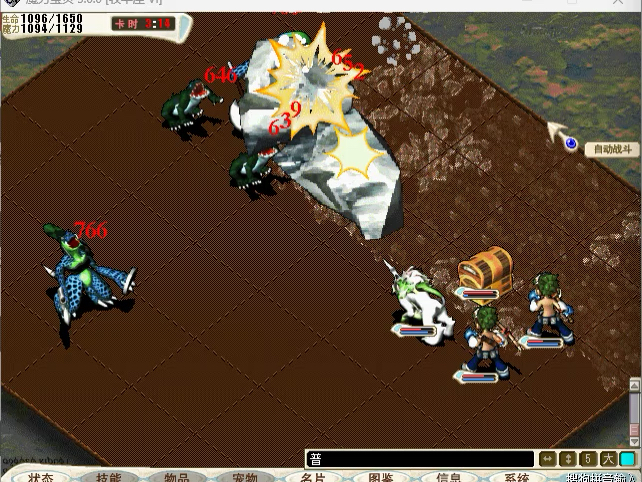 魔力宝贝50级哪里练得最快(魔力宝贝5060级练级地点) 魔力宝贝50级哪里练得最快(魔力宝贝5060级练级地点)