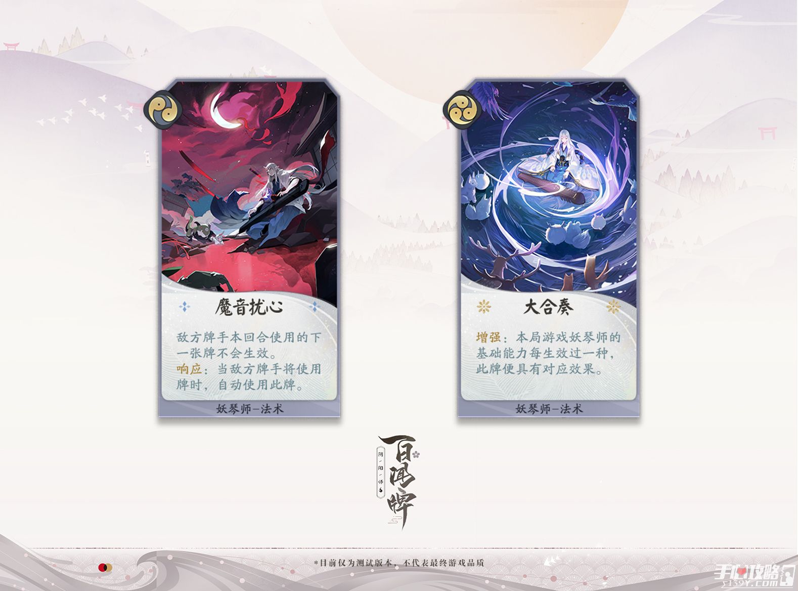 魔力宝贝技能的增益与减益(魔力宝贝技能经验表) 魔力宝贝技能的增益与减益(魔力宝贝技能经验表)