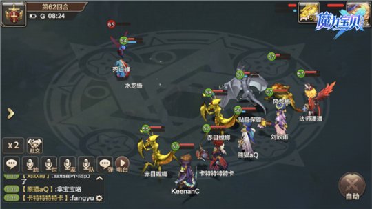 魔力宝贝保持PK胜率技巧心得分享(魔力宝贝历届pk大赛奖励) 魔力宝贝保持PK胜率技巧心得分享(魔力宝贝历届pk大赛奖励)