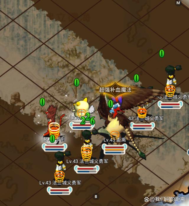 魔力宝贝技能的角色匹配(魔力宝贝人物技能)