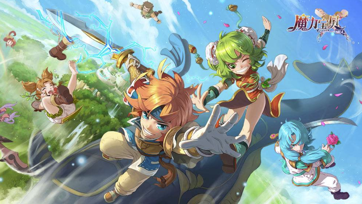 魔力宝贝2哪个职业适合平民玩的(魔力宝贝第二职业推荐)