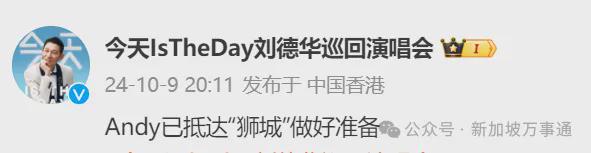 魔力宝贝万事通的考验过关攻略(魔力宝贝攻略17173半山任务)