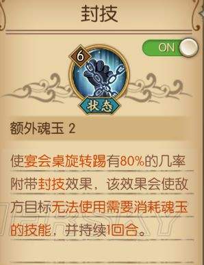 关于兰国遗产9C任务前置和新任务前置需要的竞技场打法说明(纳格兰竞技场任务有前置吗) 关于兰国遗产9C任务前置和新任务前置需要的竞技场打法说明(纳格兰竞技场任务有前置吗)
