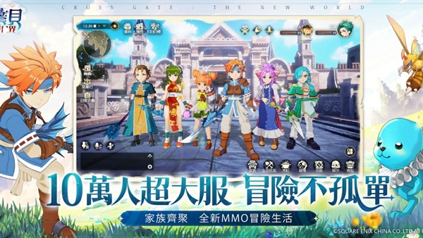 魔力宝贝5开流畅最低配置(魔力宝贝道具5开玩什么职业) 魔力宝贝5开流畅最低配置(魔力宝贝道具5开玩什么职业)