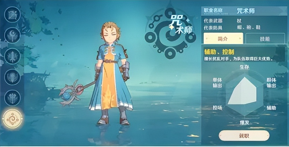 魔力宝贝的PVE玩法与策略指南(17173魔力宝贝攻略) 魔力宝贝的PVE玩法与策略指南(17173魔力宝贝攻略)