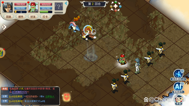 魔力宝贝手游哪款好玩一点(魔力宝贝手游哪个版本玩的人多) 魔力宝贝手游哪款好玩一点(魔力宝贝手游哪个版本玩的人多)