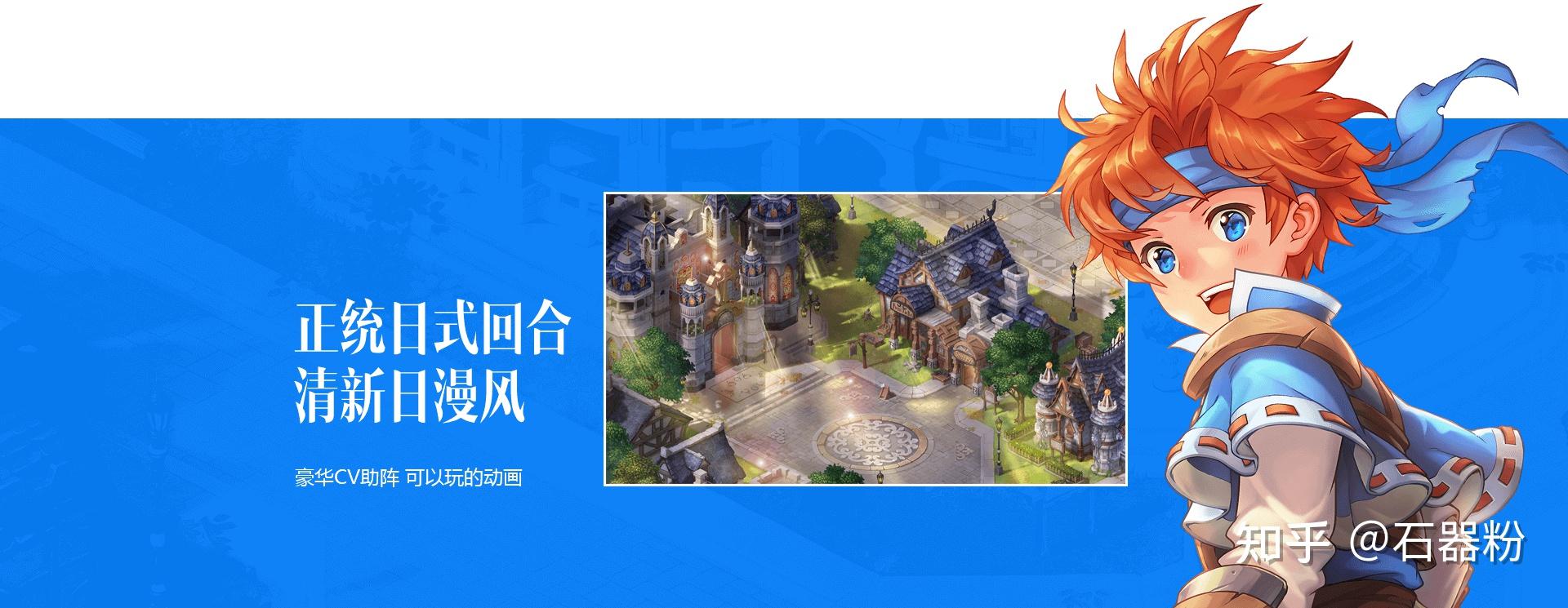 魔力宝贝的游戏环境与玩家体验(魔力宝贝的游戏环境与玩家体验在哪) 魔力宝贝的游戏环境与玩家体验(魔力宝贝的游戏环境与玩家体验在哪)