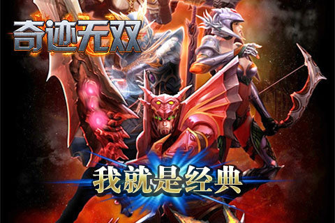 魔力宝贝官方的狼魂要塞和罗兰峡谷和魔炼之地分别怎么进入 魔力宝贝官方的狼魂要塞和罗兰峡谷和魔炼之地分别怎么进入