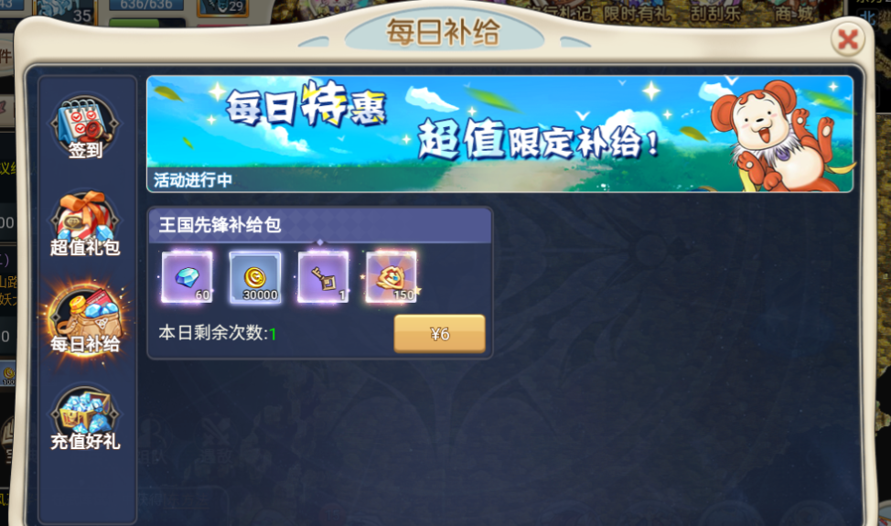 魔力宝贝魔币有什么用(魔力宝贝手游魔币有什么用) 魔力宝贝魔币有什么用(魔力宝贝手游魔币有什么用)