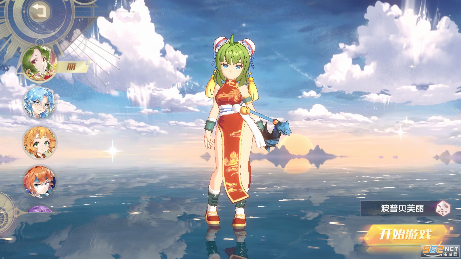 魔力宝贝官方删档(魔力宝贝官方删档公告) 魔力宝贝官方删档(魔力宝贝官方删档公告)