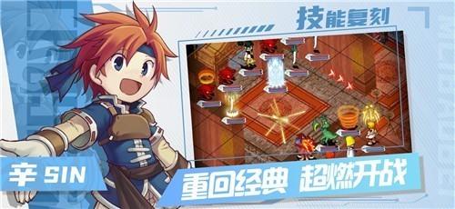 《魔力宝贝》90版本平民的搬砖攻略(魔力宝贝怀旧刷9c赚钱吗) 《魔力宝贝》90版本平民的搬砖攻略(魔力宝贝怀旧刷9c赚钱吗)