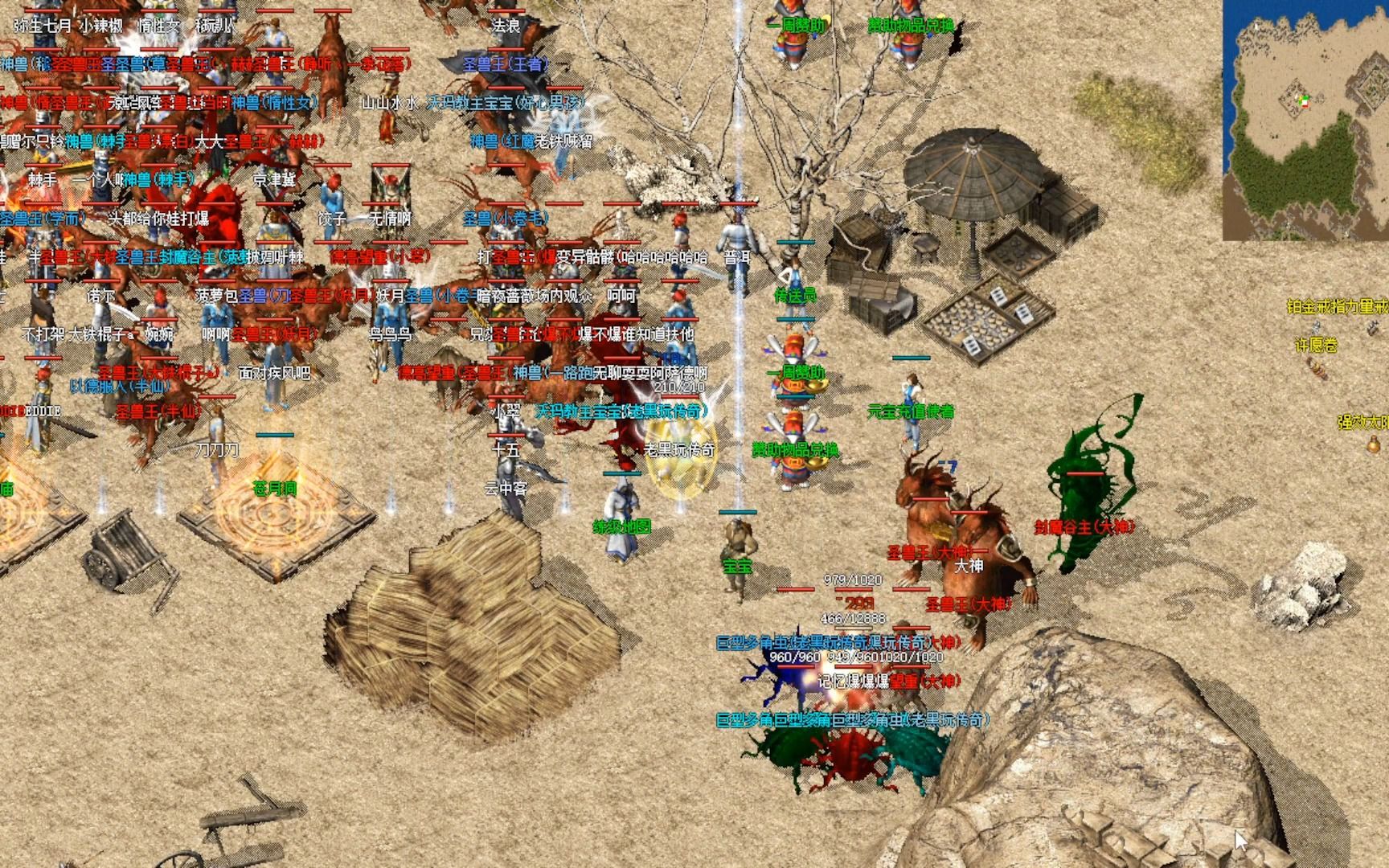 魔力宝贝战士多少敏捷一攻速(魔兽世界1敏捷等于多少攻击强度) 魔力宝贝战士多少敏捷一攻速(魔兽世界1敏捷等于多少攻击强度)