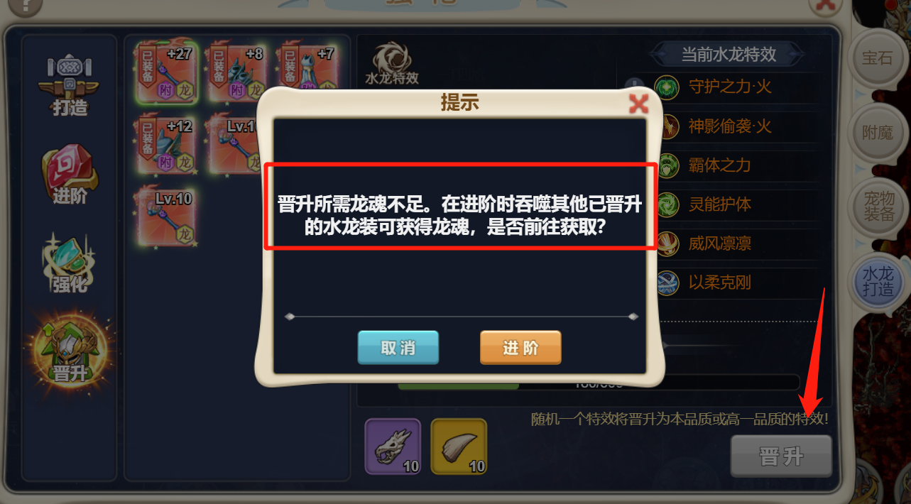 魔力宝贝更新公告(魔力宝贝2020) 魔力宝贝更新公告(魔力宝贝2020)