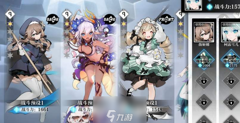 魔力宝贝版天青石获取攻略解析(魔力宝贝版天青石获取攻略解析视频) 魔力宝贝版天青石获取攻略解析(魔力宝贝版天青石获取攻略解析视频)