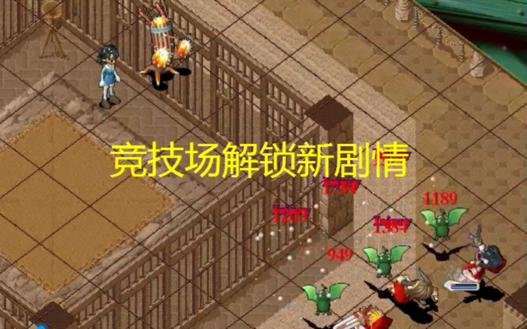 魔力宝贝新活动亡灵复活详细介绍 魔力宝贝新活动亡灵复活详细介绍