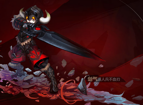 《魔力宝贝》V.251月之领主配装详细说明 《魔力宝贝》V.251月之领主配装详细说明