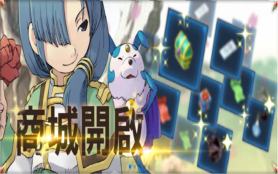 魔力宝贝永恒初心现状(魔力宝贝永恒初心职业介绍) 魔力宝贝永恒初心现状(魔力宝贝永恒初心职业介绍)