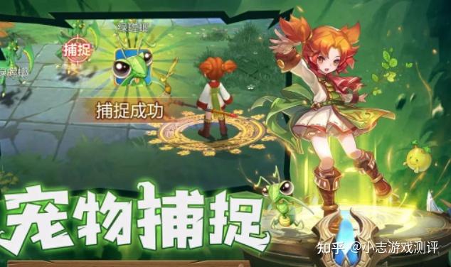 魔力怀旧新手纠结那点事主线任务篇 魔力怀旧新手纠结那点事主线任务篇