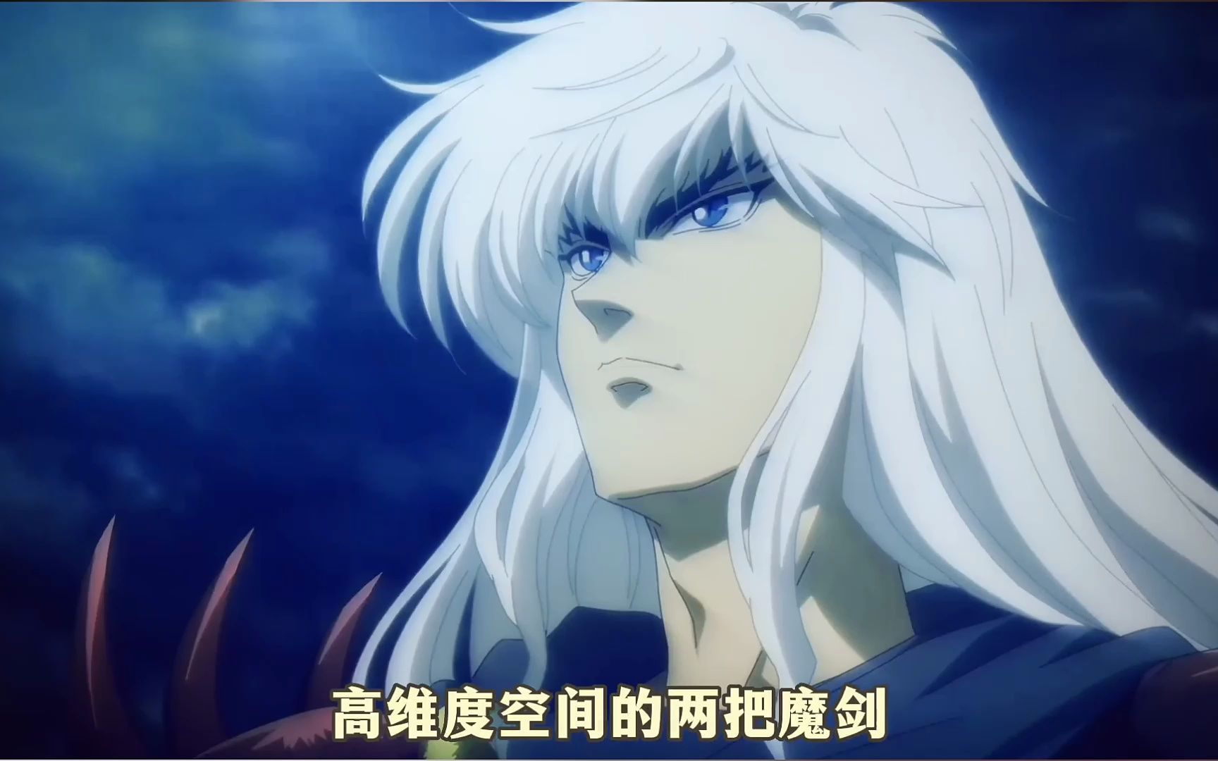 木瓜魔力宝贝不死魔剑加点(魔力宝贝怀旧战斧斗士如何加点) 木瓜魔力宝贝不死魔剑加点(魔力宝贝怀旧战斧斗士如何加点)