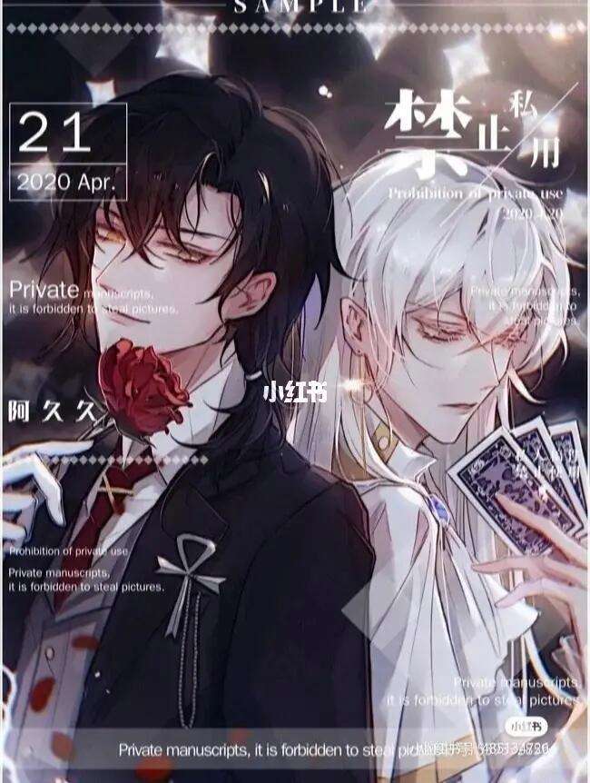 魔力宝贝圣导师PK是带黑狼好还是不会死的强化恶魔好 魔力宝贝圣导师PK是带黑狼好还是不会死的强化恶魔好