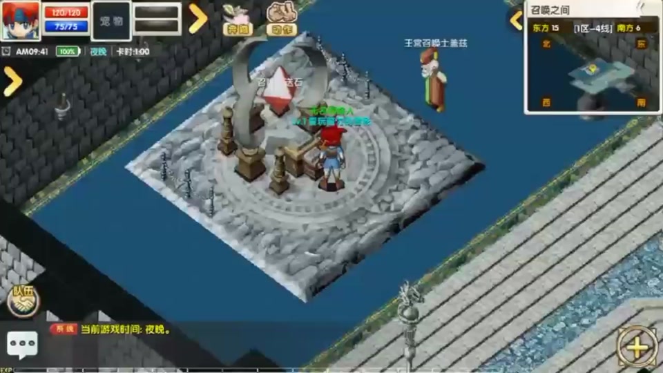 端游魔力宝贝宠物档位怎么算(魔力宝贝宠物档数高好还是低好) 端游魔力宝贝宠物档位怎么算(魔力宝贝宠物档数高好还是低好)