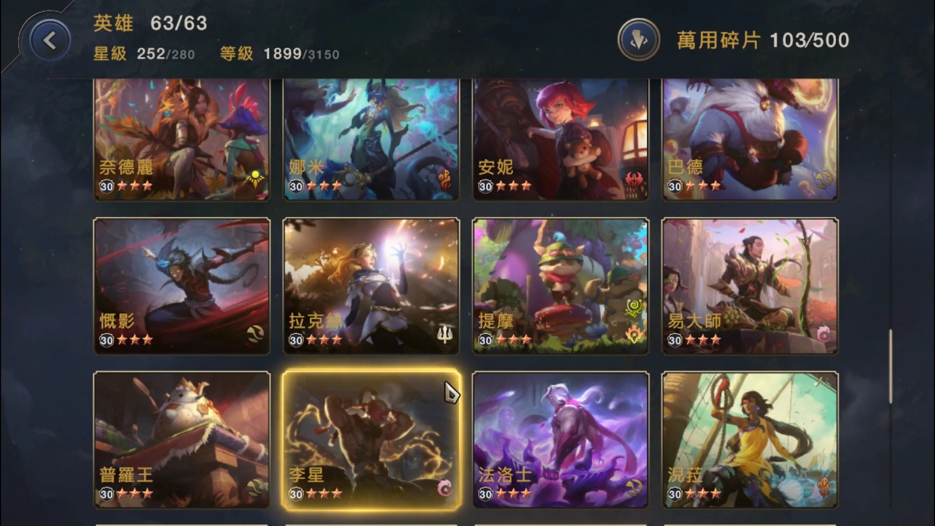 魔力宝贝50-60级练级地点(魔力宝贝5060级练级地点在哪) 魔力宝贝50-60级练级地点(魔力宝贝5060级练级地点在哪)