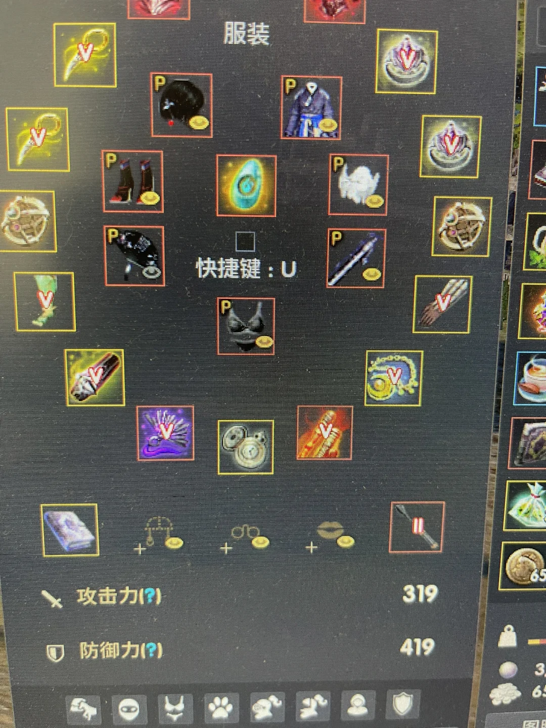 魔力宝贝弓箭手职业PVP技巧攻略(魔力宝贝弓箭手怎么就职) 魔力宝贝弓箭手职业PVP技巧攻略(魔力宝贝弓箭手怎么就职)