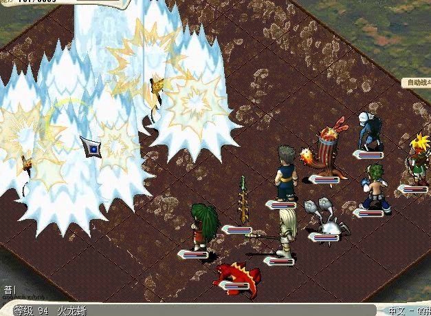 魔力宝贝法师的大师点怎么加大师等级共多少级 魔力宝贝法师的大师点怎么加大师等级共多少级