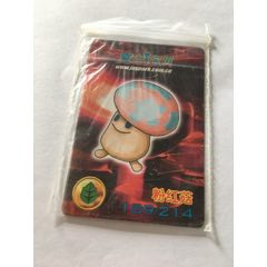 魔力宝贝异型蜂属性介绍宠物异型蜂技能强吗 魔力宝贝异型蜂属性介绍宠物异型蜂技能强吗