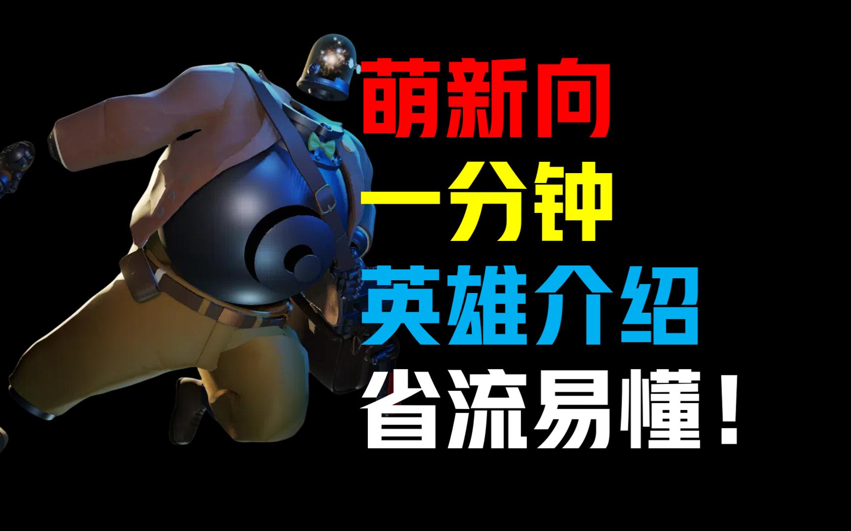 《魔力宝贝》90级英雄新技能介绍(魔力宝贝90级英雄新技能介绍大全) 《魔力宝贝》90级英雄新技能介绍(魔力宝贝90级英雄新技能介绍大全)