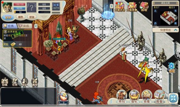 想知道魔力宝贝()如何卡困顿(魔力宝贝10级魔法需要多少精神) 想知道魔力宝贝()如何卡困顿(魔力宝贝10级魔法需要多少精神)