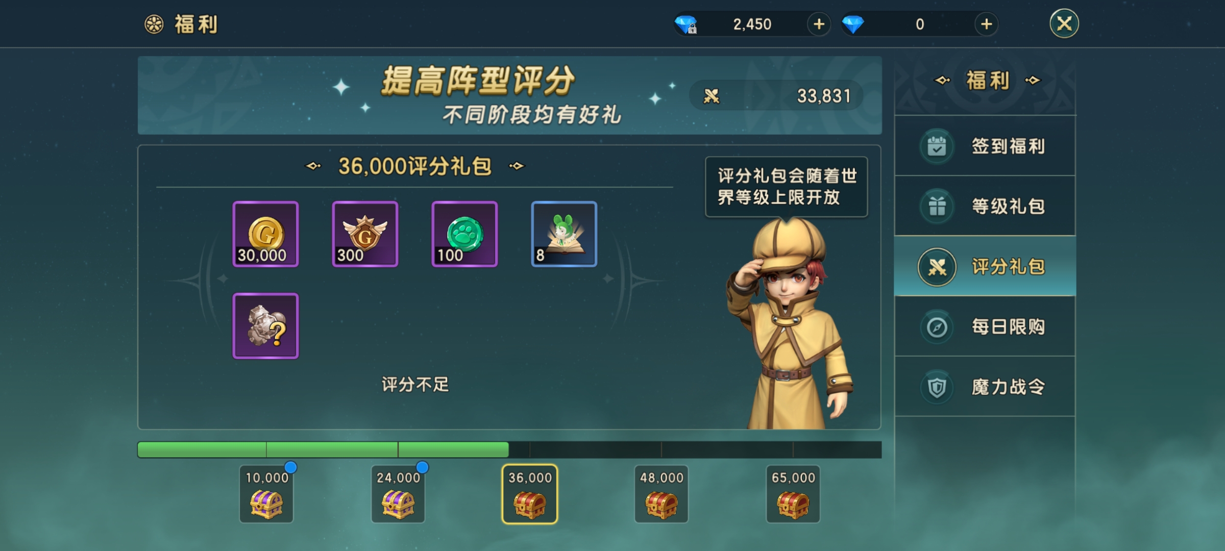 魔力宝贝新手指南新手注意事项攻略(魔力宝贝新手攻略大全) 魔力宝贝新手指南新手注意事项攻略(魔力宝贝新手攻略大全)