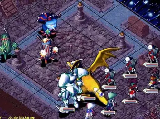 魔力宝贝异次元怎么快速刷(魔力宝贝异次元水晶任务怎么做) 魔力宝贝异次元怎么快速刷(魔力宝贝异次元水晶任务怎么做)