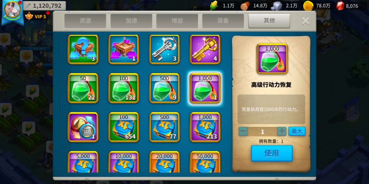 魔力宝贝异次元怎么快速刷(魔力宝贝异次元水晶任务怎么做) 魔力宝贝异次元怎么快速刷(魔力宝贝异次元水晶任务怎么做)