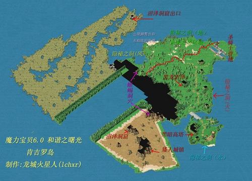 魔力宝贝格斗士攻略(魔力宝贝格斗士学什么技能) 魔力宝贝格斗士攻略(魔力宝贝格斗士学什么技能)
