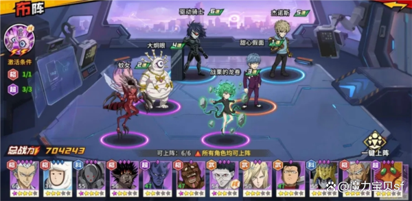 魔力宝贝sf发布论坛在哪(魔力宝贝sf发布论坛在哪进) 魔力宝贝sf发布论坛在哪(魔力宝贝sf发布论坛在哪进)