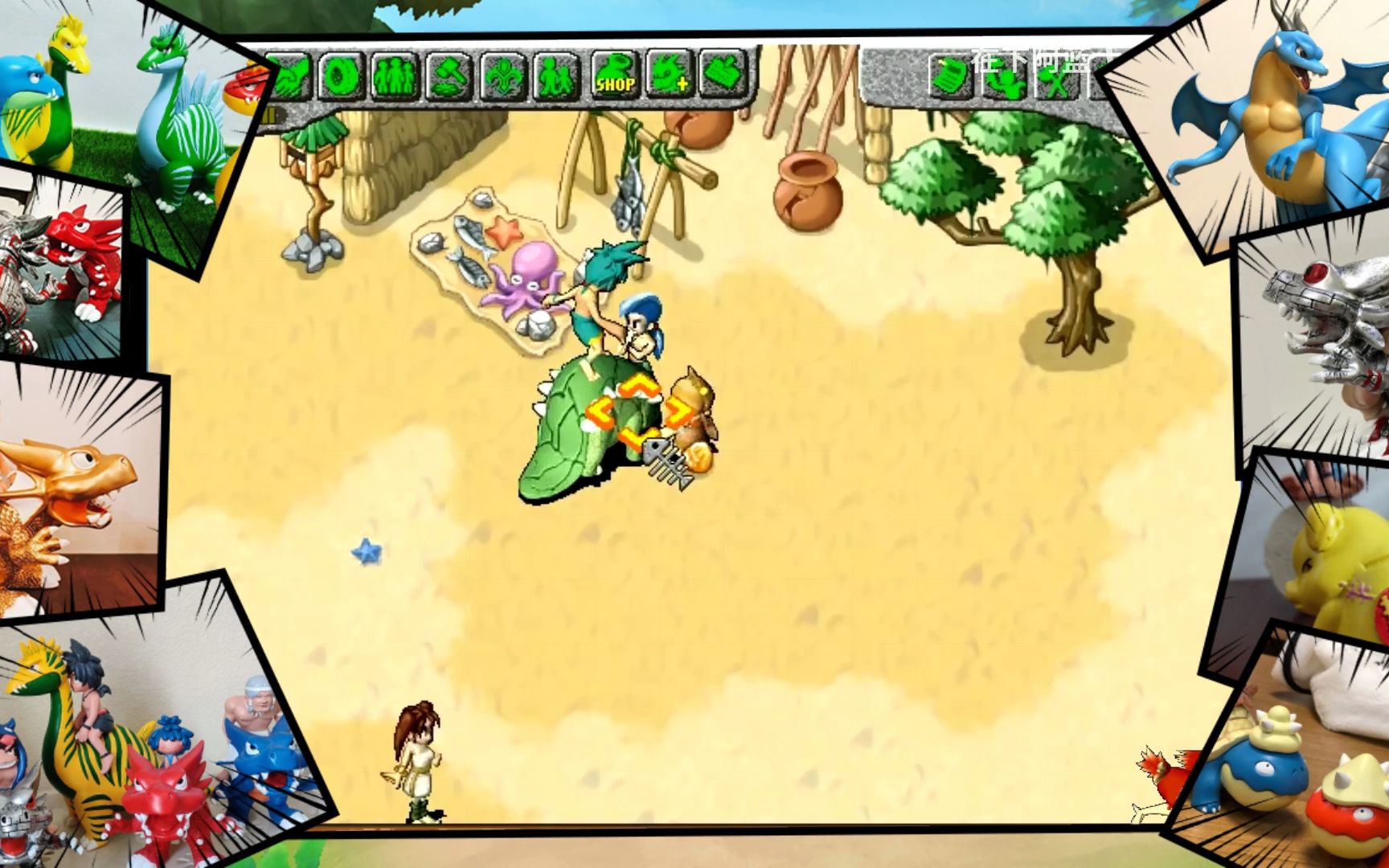 魔力宝贝sf发布论坛在哪(魔力宝贝sf发布论坛在哪进) 魔力宝贝sf发布论坛在哪(魔力宝贝sf发布论坛在哪进)