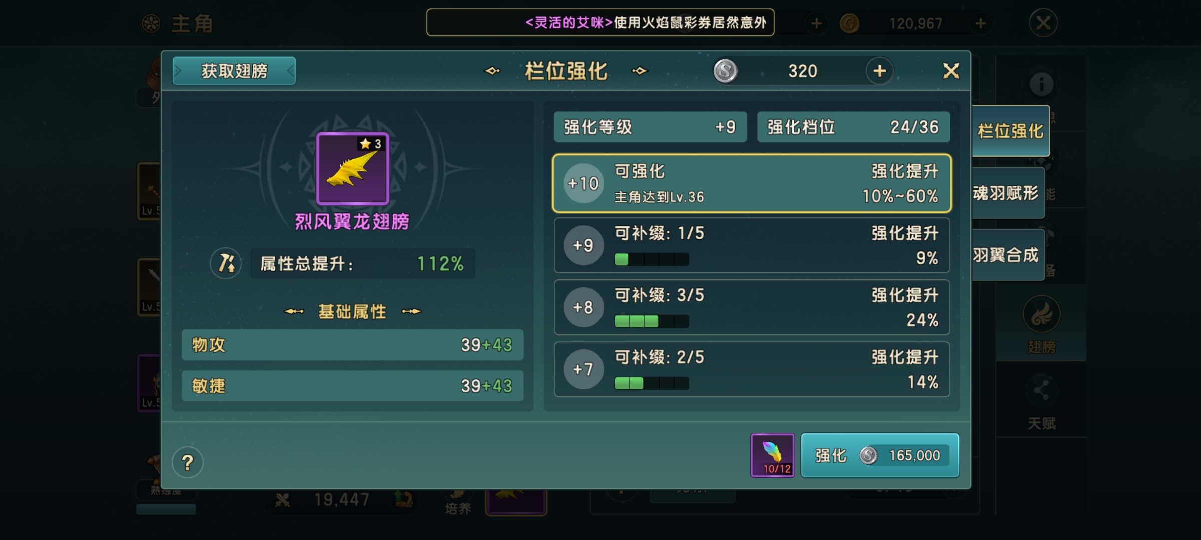 魔力宝贝手机游戏不氪金能玩吗(魔力宝贝手游不充钱能玩吗) 魔力宝贝手机游戏不氪金能玩吗(魔力宝贝手游不充钱能玩吗)