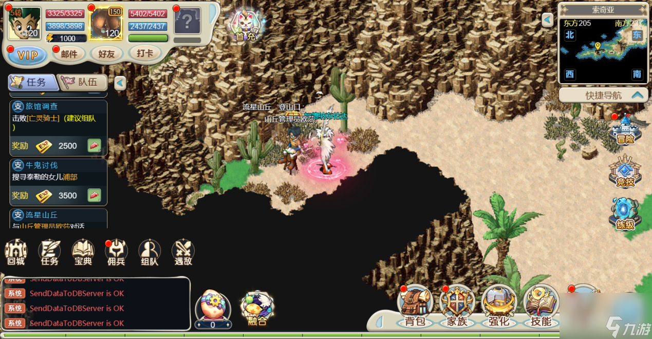 魔力宝贝怀旧交易平台有哪些(魔力宝贝怀旧账号在哪里买比较好) 魔力宝贝怀旧交易平台有哪些(魔力宝贝怀旧账号在哪里买比较好)