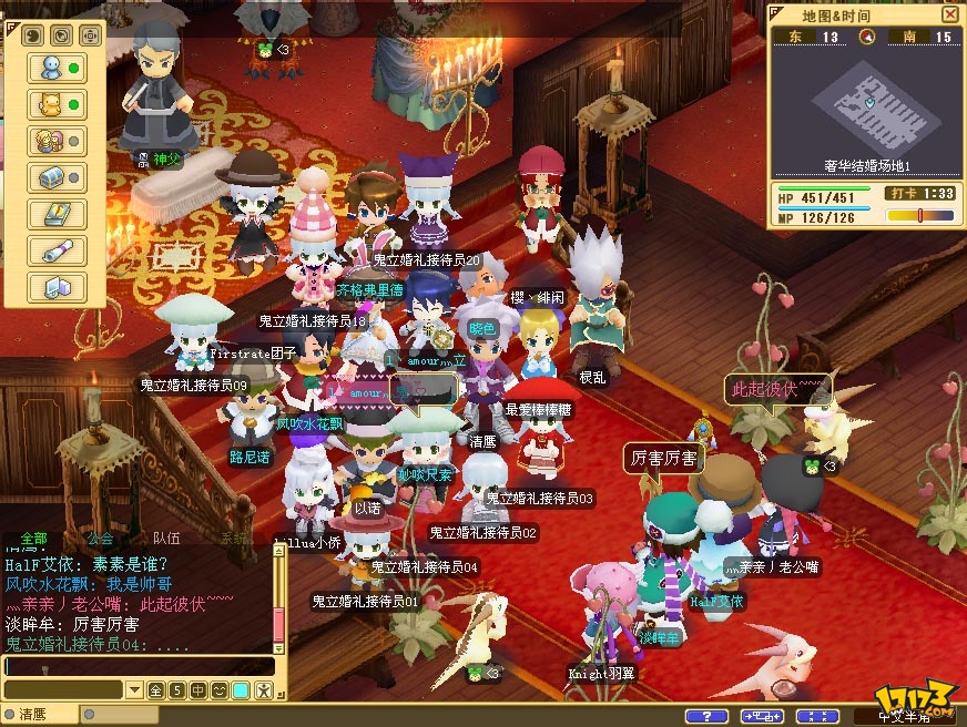 魔力宝贝2什么职业适合平民玩家玩(魔力宝贝 2转) 魔力宝贝2什么职业适合平民玩家玩(魔力宝贝 2转)