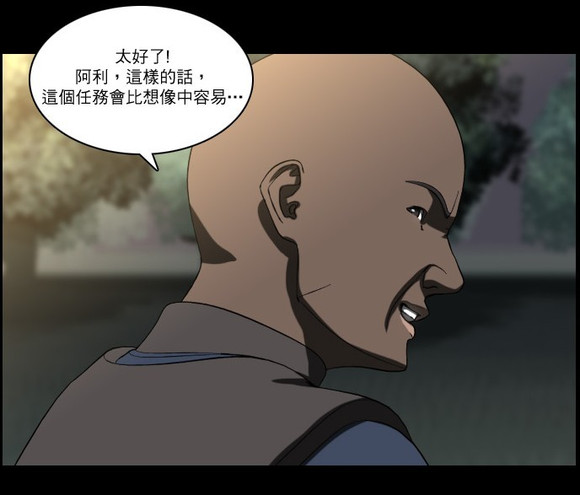 魔力宝贝贴吧吧(魔力宝贝百度贴吧) 魔力宝贝贴吧吧(魔力宝贝百度贴吧)