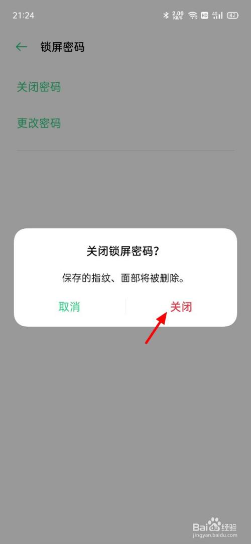 为什么oppo手机没有魔力宝贝觉醒下载 为什么oppo手机没有魔力宝贝觉醒下载
