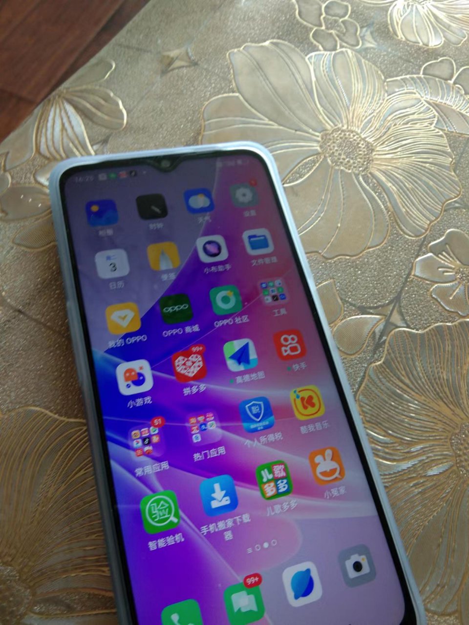 为什么oppo手机没有魔力宝贝觉醒下载 为什么oppo手机没有魔力宝贝觉醒下载
