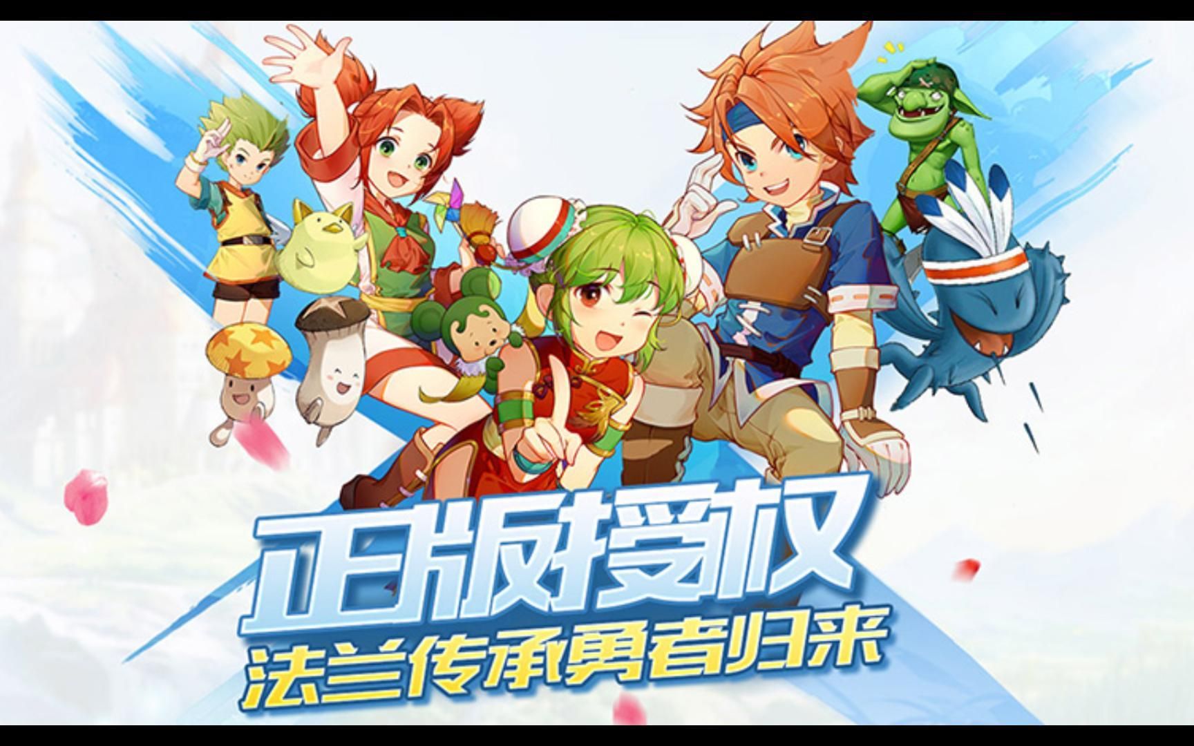 魔力宝贝新角色(魔力宝贝角色施法速度) 魔力宝贝新角色(魔力宝贝角色施法速度)