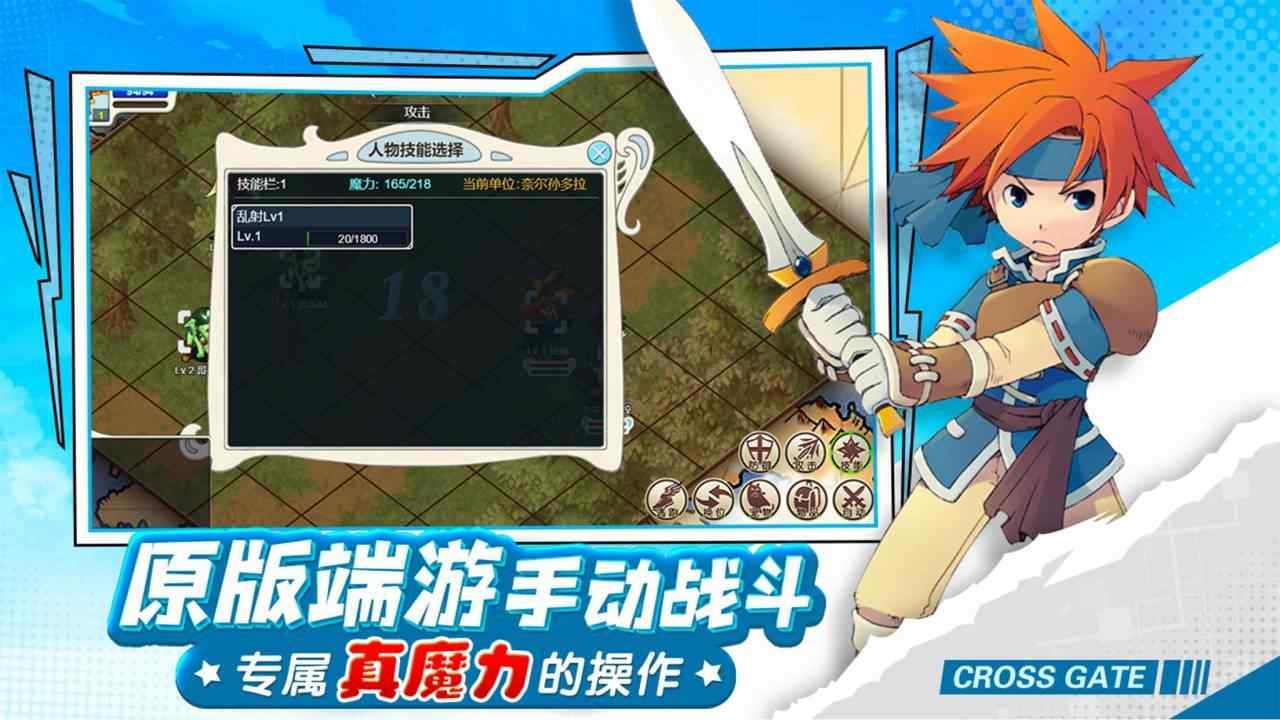 魔力宝贝账号忘记了用邮箱能找回吗(魔力宝贝账号忘记了用邮箱能找回吗怎么办) 魔力宝贝账号忘记了用邮箱能找回吗(魔力宝贝账号忘记了用邮箱能找回吗怎么办)
