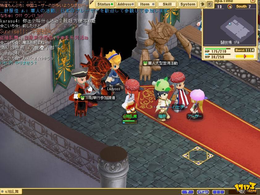 魔力宝贝网游什么时候出的(魔力宝贝端游什么时候出来的) 魔力宝贝网游什么时候出的(魔力宝贝端游什么时候出来的)